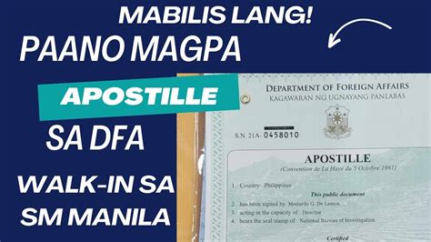 DFA SM Manila Branch .